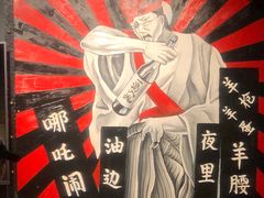 -枪火串烧·东北特色烧烤(罗湖总店)