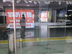 -南通CBD大有境