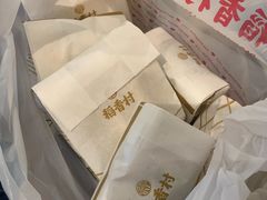 -稻香村(文殊院旗舰店)