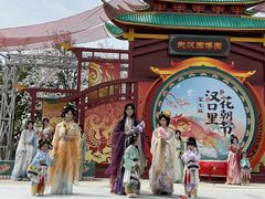 -武汉园博园(武汉自然博物馆)
