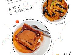 咸鱼鸡粒茄子煲-新旺茶餐厅(嘉里城店)