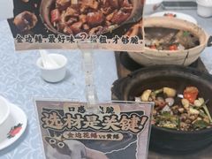 -天宝食坊·啫啫煲大排档(西华路店)
