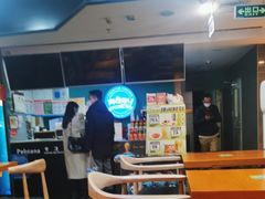 -Pelicana百利家炸鸡(江南西名店城店)