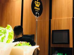 -海底捞火锅(大学路新象城店)