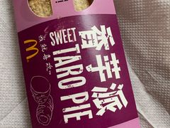 -麦当劳(大栅栏店)