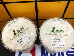 -青年公社烤鸭(姚家园万象汇店)