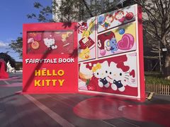 -东莞松山湖万象汇