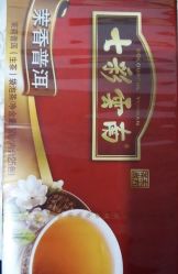 点击看大图 -北京七彩云南翡翠珠宝旗舰店(月坛店)