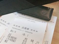 -萨莉亚意式餐厅(灵芝站中洲店)