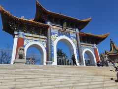 -抱犊寨风景区