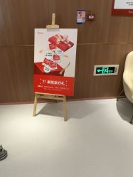 -深圳艺星医疗美容医院