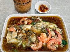 -明记潮汕肠粉(长兴店)