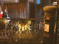 -威廉的太妃糖酒店(杭州西湖青芝坞店)
