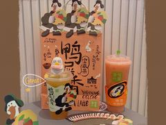 -奈雪的茶(天河城店)