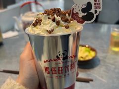 -馬伍旺川菜(江北虹悦城店)