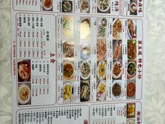 -潮之南·潮汕菜·鱼仔档(南山店)
