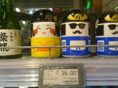 -七鲜超市(通州ONE店)