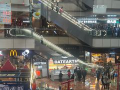 -喜茶(上海正大广场店)