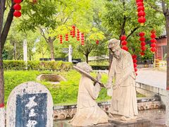 -大槐树寻根祭祖园
