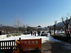 -吉姆冒险世界(蓟州店)