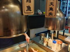-盛江山自助料理(太原街万达店)