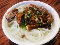 -凌舍好烧鹅(中山路店)