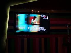-K+全国连锁KTV(绿地缤纷天地店)
