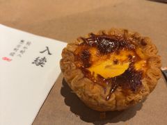 -RUXU入续糖水铺与包(卓悦中心店)