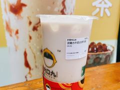 -大口九(东方广场店)
