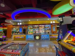 -汤姆熊欢乐世界(大连恒隆广场店)
