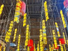 -鹅滋道(甘坑古镇店)