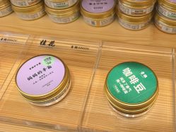 -青稚护手霜QINGZHI