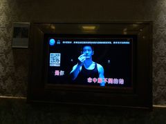 -亿·好声音·量贩KTV(朝阳北路店)
