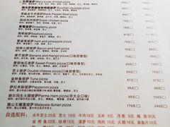 -盘炉forenza·云贵川融合小食堂 ( 钟楼中柳巷店)