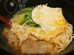 -贡梅老面馆·蟹粉面·无锡特色小吃(南长街主推店)