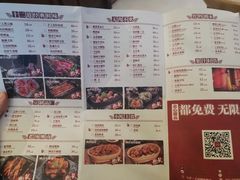 -火鳳祥鲜货火锅(天河城旗舰店)