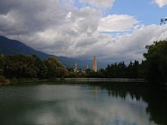 -三塔倒影公园