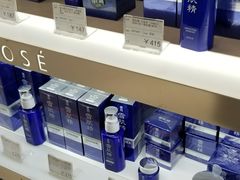 -国药中服免税(北京坊店)