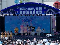 -安吉Hello Kitty乐园