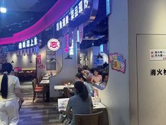 -老板恋上鱼(高新万达店)