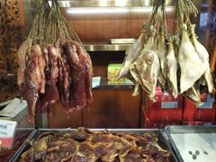 -皇上皇腊味店(下九路店)