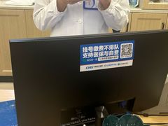 -昆明普瑞眼科医院·近视手术(龙泉院区)