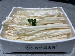 -芳竹园火锅(塘沽金街店)