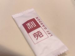 -利苑酒家(华熙国际店)