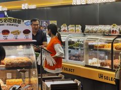 -UH祐禾(上海五角场万达店)