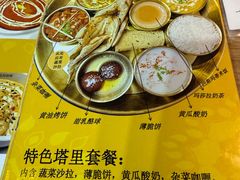 -清真·AL-JANNAT 佳纳特餐厅(狮子桥店)