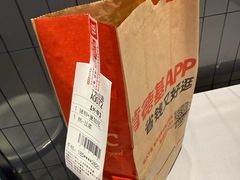 -肯德基(中关村E世界店)