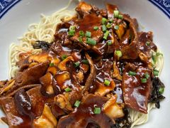 -沪西老弄堂面馆(定西路店)