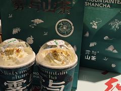 -雾与山茶(大禹城店)