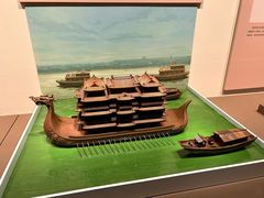 -中国京杭大运河博物馆